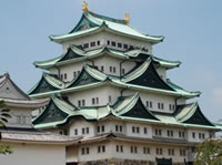 Nagoya Castle