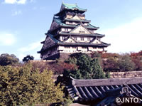 Osaka Castle