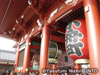 Asakusa