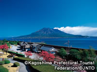 Kagoshima